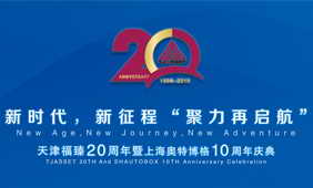 201811120ad5809fd11ab08b4c21accf928733 悟空体育官网 | WUKONG SPORTS-官方平台